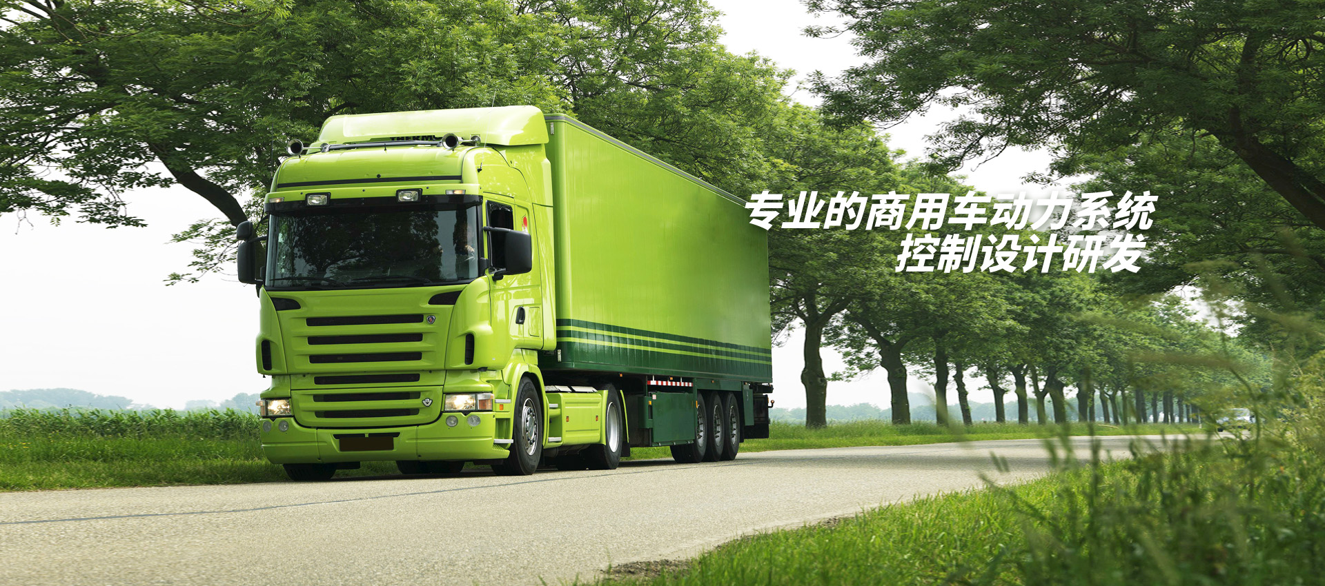 马博app官网登录入口,马博（中国）